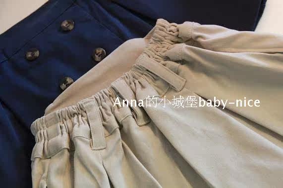 Jupe pour fille - Ref 2053044 Image 4