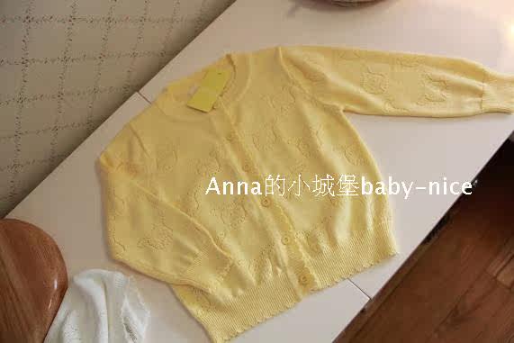 Pull fille - Ref 2104127 Image 6