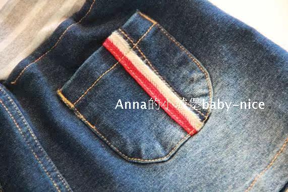 Jupe fillette - Ref 2048755 Image 4