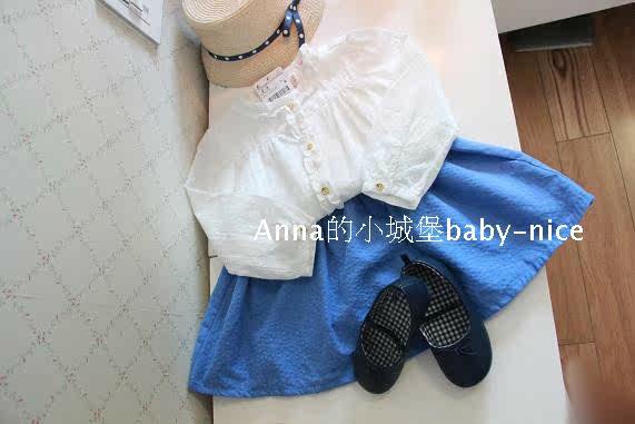 Jupe fillette - Ref 2048765 Image 5