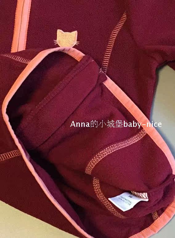 Veste pour fille - Ref 2158557 Image 12