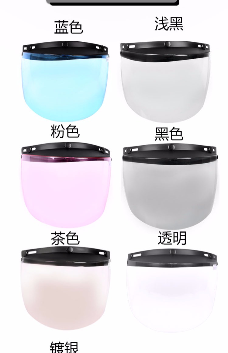Mũ bảo hiểm xe máy chống tia cực tím Đài Loan Mũ bảo hiểm Harley gương dài nút bốn màu thành 16CM - Xe máy Rider thiết bị găng tay chạy xe