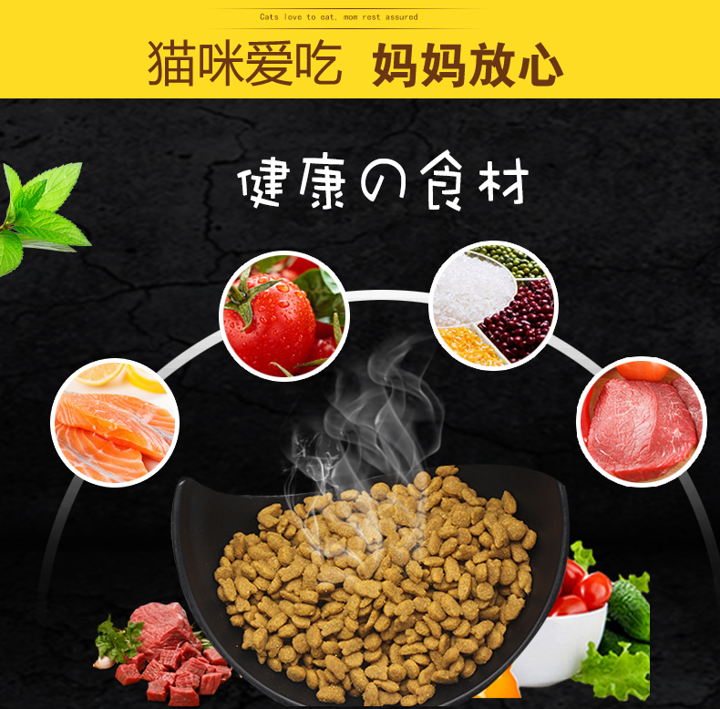 Thức ăn cho mèo có hương vị cá Bao Le 5kg10 jin thành mèo panda mèo già mèo xanh mèo biển cá vị thức ăn cho mèo - Cat Staples catsrang