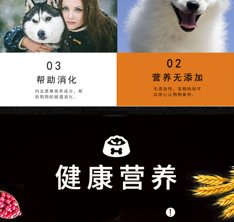 Ai Tianli thức ăn cho chó trưởng thành 20kg chó nhà máy thức ăn cho chó Jin Maode thức ăn cho chó động vật Satsuma thức ăn cho chó - Chó Staples thức ăn của chó