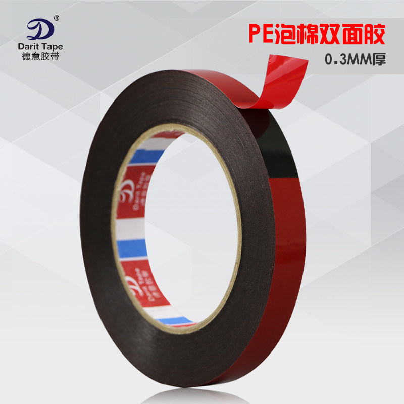 German Italian strong adhesive tape 0 3mm thick black foam double-sided tape sponge foam double-sided adhesive 1-2-3-4-5CM