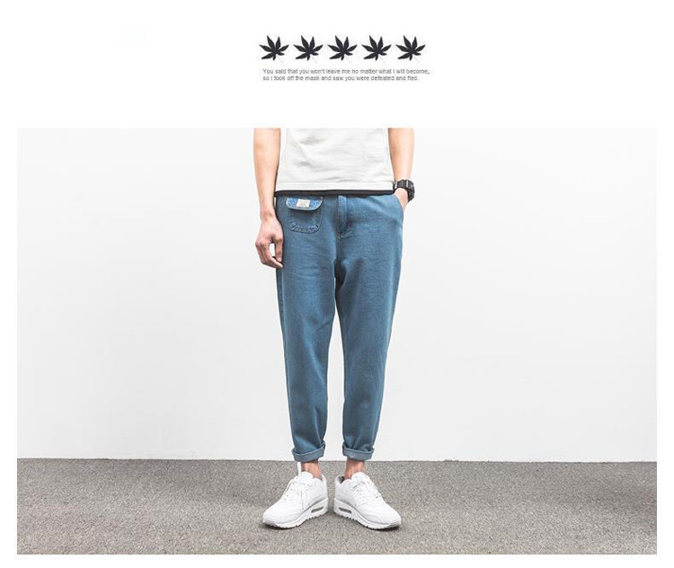 Jeans pour adolescent Sarouel en coton pour été - Ref 1460870 Image 12