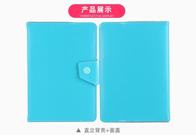 Zhikuo WitCool X5 7 inch Liuhong T06 V806 Máy tính bảng Audemars Piguet N7 Bao da Phụ kiện
