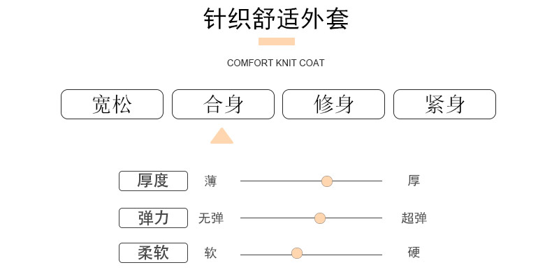 Đặc biệt hàng ngày của nam giới xu hướng mùa xuân cao cổ áo len nam dây kéo cardigan kim màu rắn giản dị hoang dã áo khoác dày