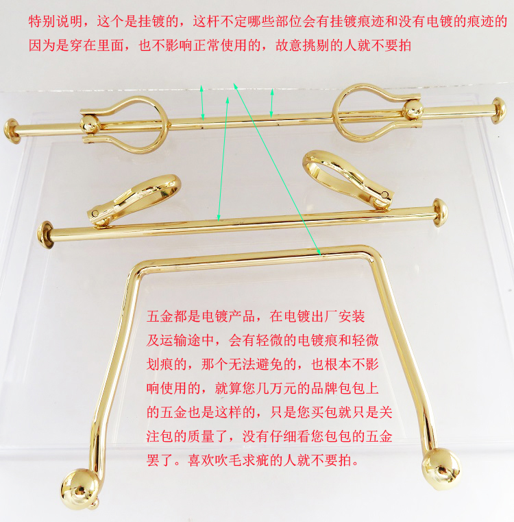 Thanh sắt hình thang vít đầu tròn phần cứng da nữ túi kim loại phụ kiện xử lý nút đôi vòng cực dài - Phụ kiện hành lý bánh xe vali