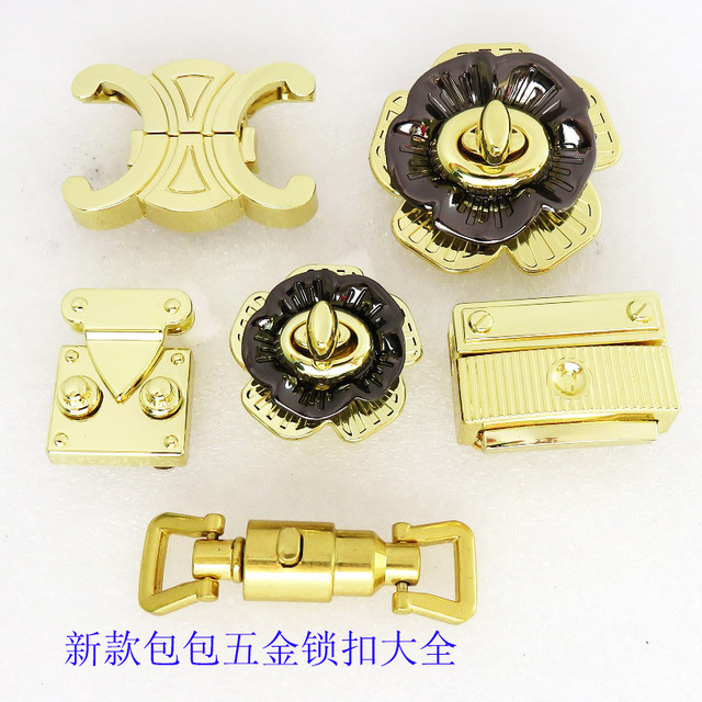 Baihua twist lock button accessories gilt gold stick lock buckle women's bag lock buckle pointed button square wood box