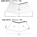 三峰出 Дорожные водонепроницаемые дышащие износостойкие альпинистские штаны подходит для пеших прогулок