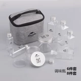 Дорожный портативный комплект, система хранения, бутылка