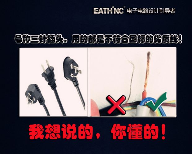 Máy mài góc đánh bóng máy đánh bóng máy mài tay mài máy cắt điện công cụ giảm tốc độ ổ cắm chuyển đổi - Điều khiển điện máy biến áp le