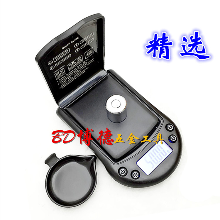 200g gold and silver electronic scale jewelry electronic scale 500g palm scale pocket scale precision gold scale