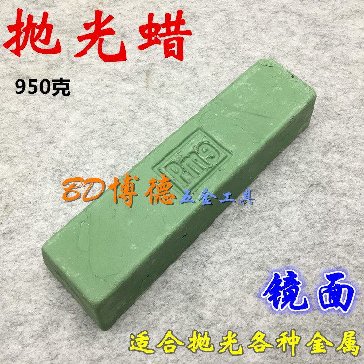 USA PME Wax Stainless Steel Mirror Polished Paste Pme Polished Wax Aluminum Alloy Polished Pme Green Wax