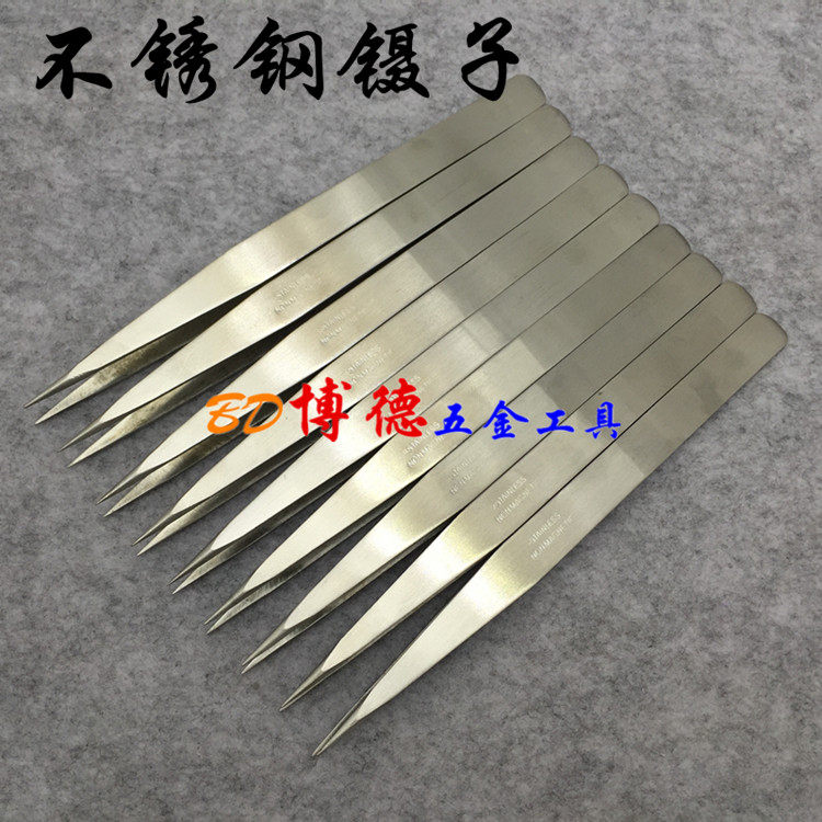 High quality stainless steel tweezers Pointed tweezers 16cm long tweezers playing gold jewelry jewelry tools