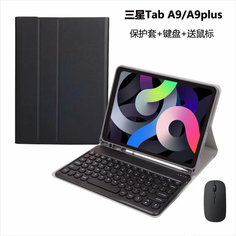 Suitable for Samsung Tab A9+ Tablet Protective Case S9 Bluetooth Keyboard Cover S9Fe New Model A9 Full-Cover Anti-Drop A9Plus Magnetic Detachable S7/S8 with Pen Slot S6Lite Stand Leather Case Thin Version