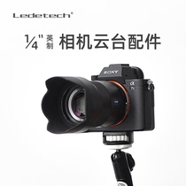 T5 bracket accessories 1 4 Inlet camera projector Universal tripod head for another purchase without bracket