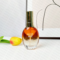 Hu Yuean Muscle Essence 40ml nourishes nourishes and moisturizes skin smooth fresh and beautiful essence