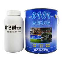 Dongfu epoxy resin glue 6101 seam anti-corrosion waterproof anti-static anti-static acid and alkali resistant high temperature 5KG