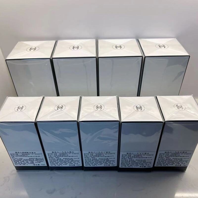 Chanel 1957 Haute Couture Collection Perfume 75ml with Ginkgo Shadow Wood and Gardenia Gift Box Set - Directly from the Counter