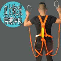 Буфер с двойным большим крюком