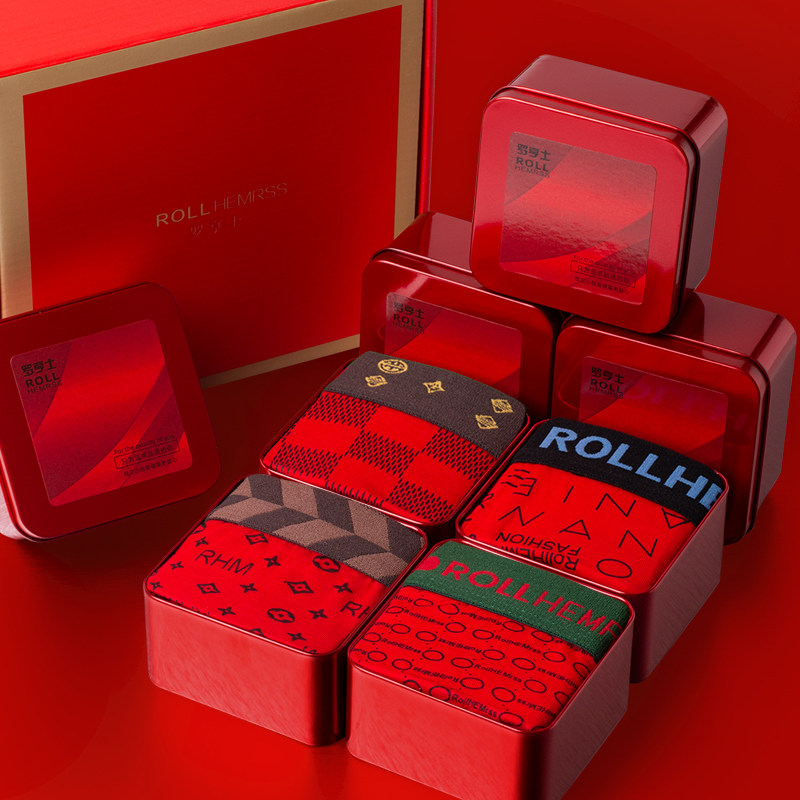 Men's underwear This year the Great Red Genus Tiger Modale Youth Flat Angle Pure Cotton Socks Four-corner Shorts Head Tiger Year