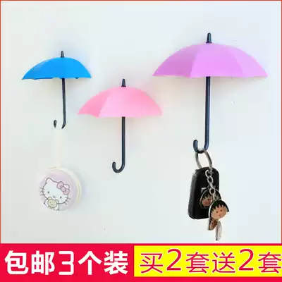 Single piece 2 send 2 Creative shape personalized umbrella adhesive hook color storage bracket wall decoration