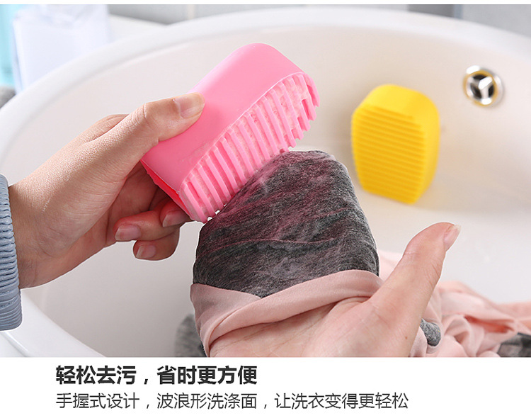 cây lăn bụi Bàn chải rửa đa chức năng dày silicone Bàn chải giặt mini cầm tay giặt bàn chải nhỏ - Hệ thống giá giặt địa chỉ bán máy cắt lông xù quần áo