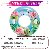 Плавательный круг, фламинго, диаметр 97мм, 97см