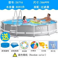 Мундштук, диаметр 366×99мм, 366×99см