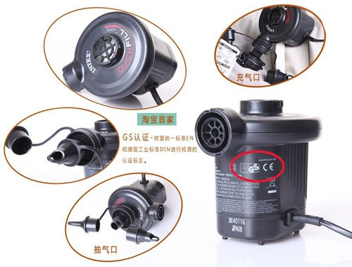 Intex, воздушный насос, сумка для хранения, кушон для авто, высокая мощность