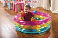 Дайте 50 шаров на бассейне третьего кольца