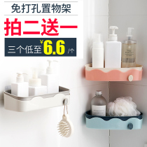 Toilet rack bathroom toilet non-perforated hand washing bathroom kitchen wall storage rack washing table wall hanging