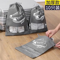 Shoe storage bag travel portable shoe slingback sneakers home transparent dust bag shoe bag storage