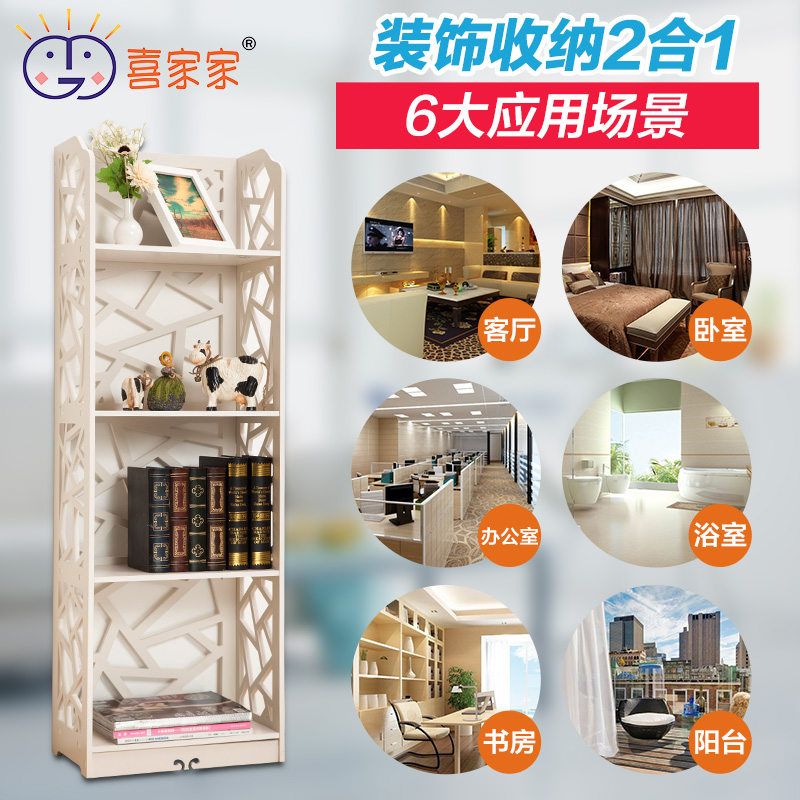 ϲ�Ҽ�����ܷ��� 23*40*120cm�����