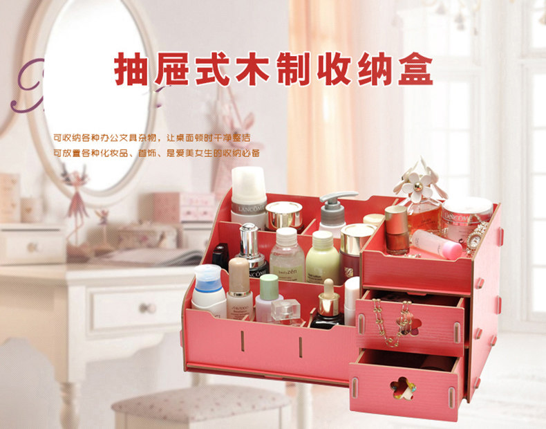 二层抽屉790详情页_01