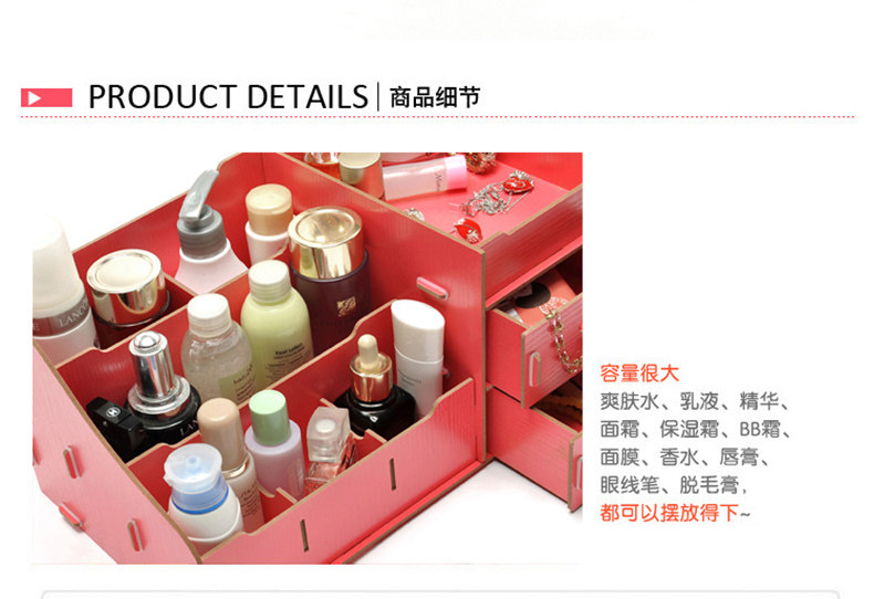 二层抽屉790详情页_10