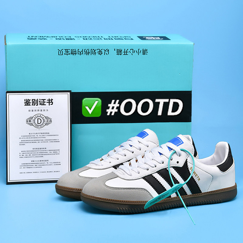 Men's Casual Shoes, 2026 New Versatile Sneakers, Popular White Shoes, Trendy Sports Shoes for Men and Women
