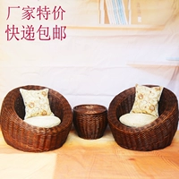 Casual sofa mây ghế mây ban công wicker ghế phòng ngủ giản dị sofa lười biếng đơn đôi kết hợp ba - Ghế sô pha ghế sofa mây