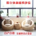 Ban công wicker ghế phòng khách ngoài trời sofa phòng ngủ bình thường lười biếng ghế salon beanbag ngoài trời ghế wicker giản dị - Ghế sô pha