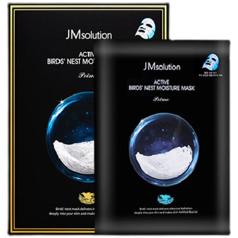 June 3 YH exclusive to J M Yan WO water replenishing mask moisturizes and moisturizes ten pieces of clothing