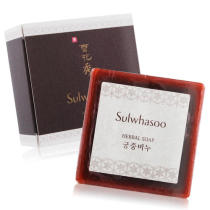 July 9 Special share XH Show Palace in Honey Soap 2 Clothing 50g * 2 with Bubbling Nets