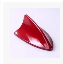 New Emperor shark fin Geely Emperor EC7 EC718 EC715 modified tail decorative antenna