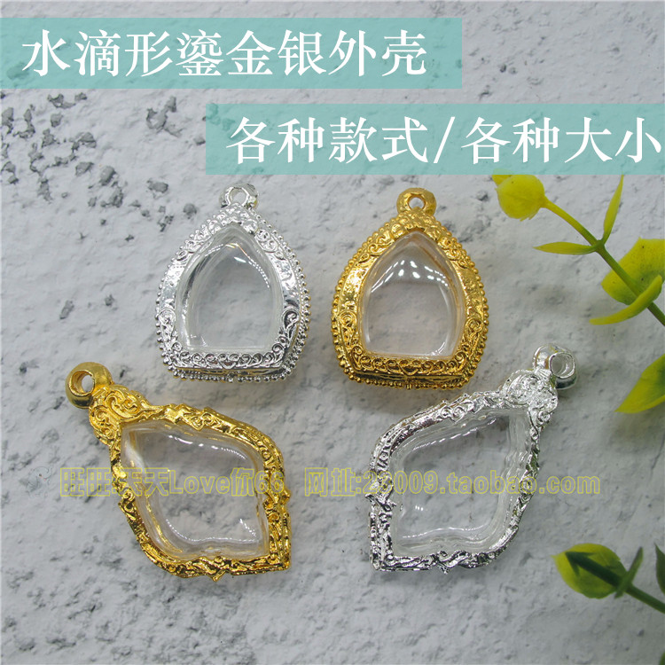 Thailand Buddha brand drop-shaped Buddha brand shell gold-plated silver-plated enamel color stainless steel shell Tibetan wiping gawu box