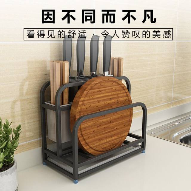 Stainless steel knife holder knife holder kitchen supplies storage rack multi-functional kitchen knife holder storage rack cutting board chopping board rack wall hanging