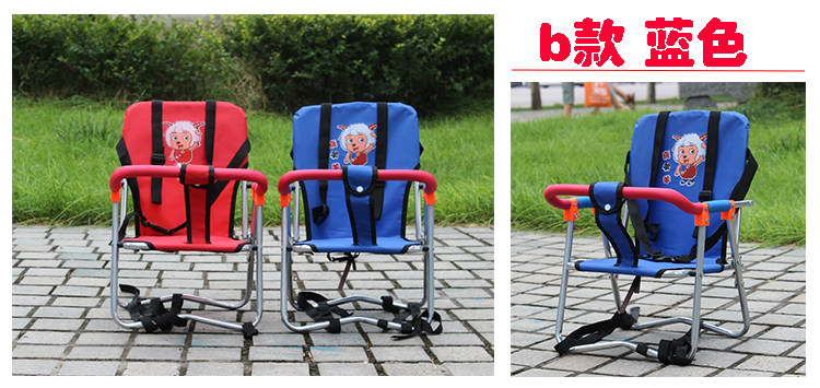 siège enfants pour vélo - Ref 2440032 Image 25