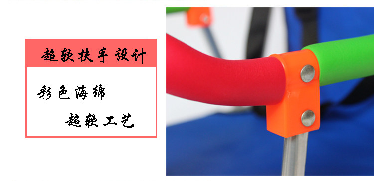 siège enfants pour vélo - Ref 2440032 Image 20