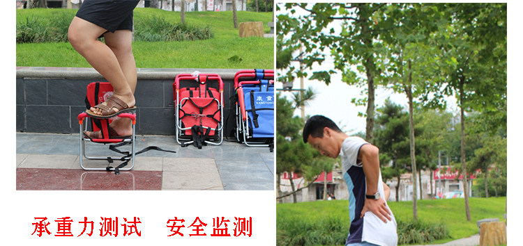 siège enfants pour vélo - Ref 2440032 Image 12