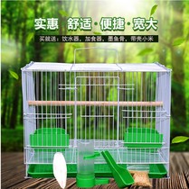 Bird cage large pigeon cage budgerigar starling embroidered eye partridge bird cage breeding home breeding luxury villa